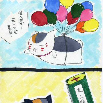 白ニャンコ黒ニャンコ。
