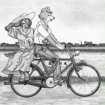 自轉車に乘つて