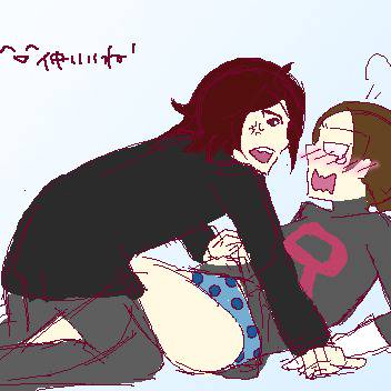 例のイベント
