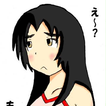 おねだり