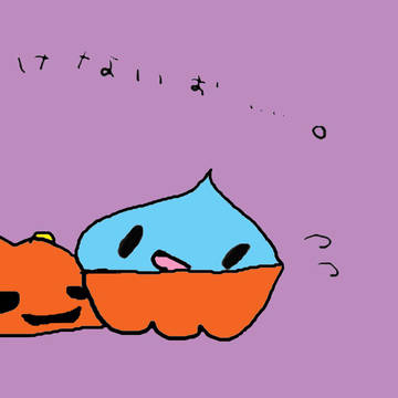 ぬ、ぬけないｗ