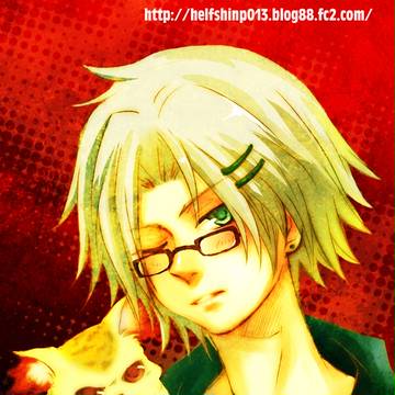 Hayato