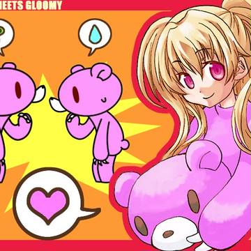 グル～ミ～イラストコンテスト in @games