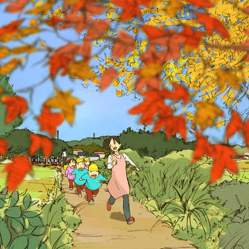 秋のさんぽ