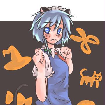 This is Halloween