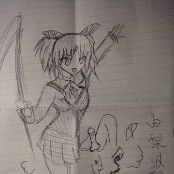 おりじなる