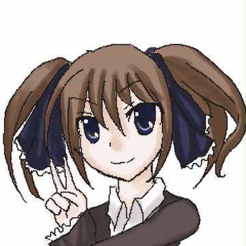 みーなーつー！