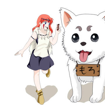 ジブリパロ