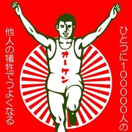 これはひどい
