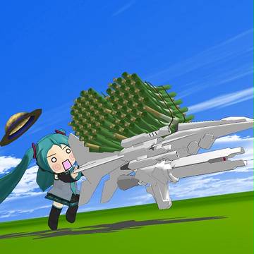 harvest