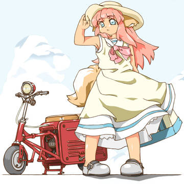 おでかけケモ子