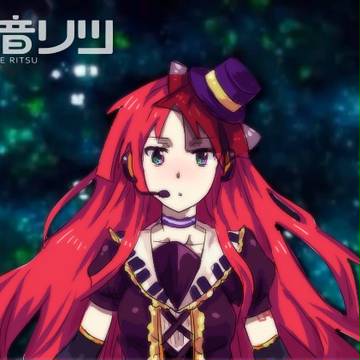 波音リツ【トレス】