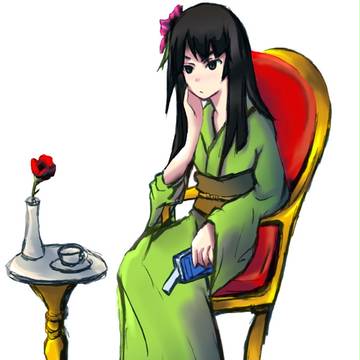 暇