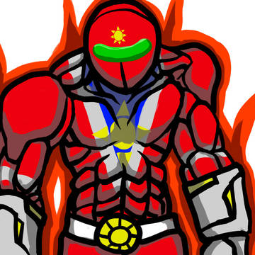 天体戦士
