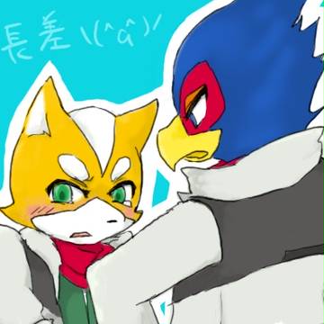らくがき