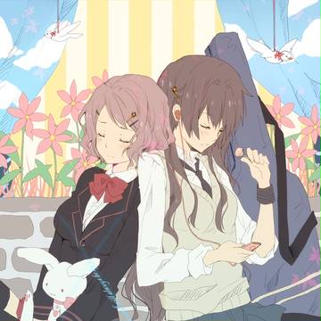 In a world with just you and me