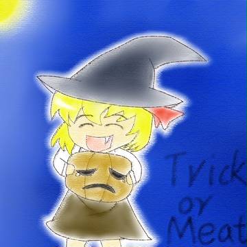 trick or meat