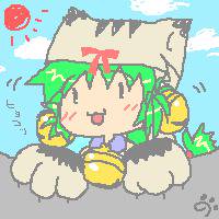 ひょこ