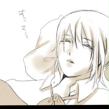 〔腐向け注意：鯨組〕『ばいばい』