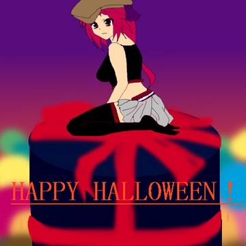 【ピク主】頂いたプレゼント【仮装ハロウィン】