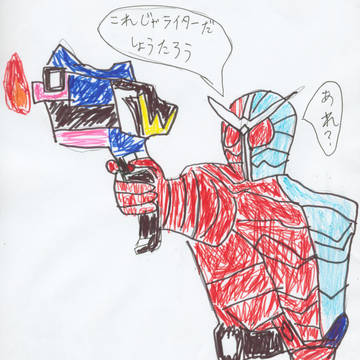 仮面ライダーWヒートトリガー