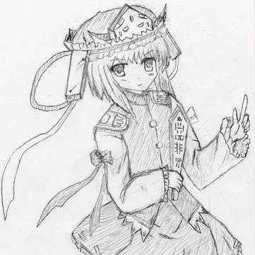 四季映姫・ヤマザナドゥ