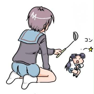 おたま
