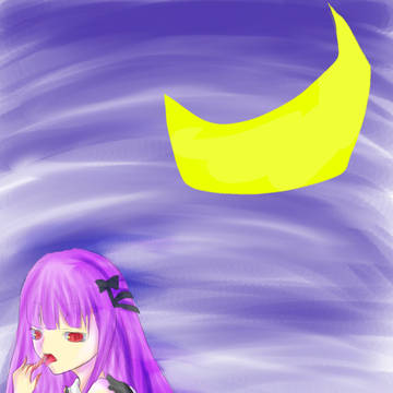 よその子　その名もアルテミスー