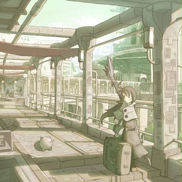 空の港