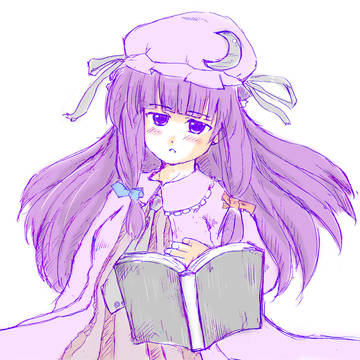 パチェ