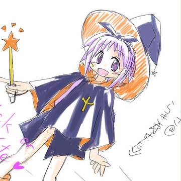 つかさリサイクル