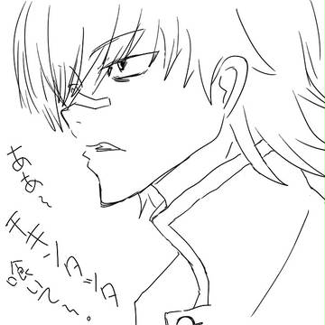 ゴラン良いキャラだったのに…orz