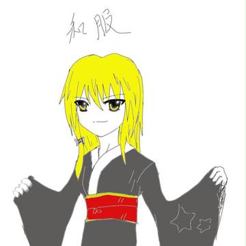 和服まりさ