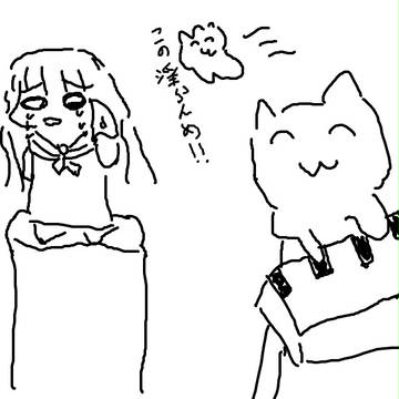 オリビアを聴きながら
