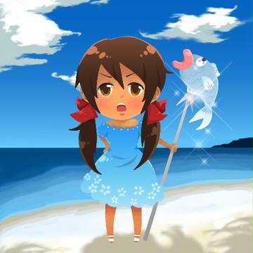 とったどー！