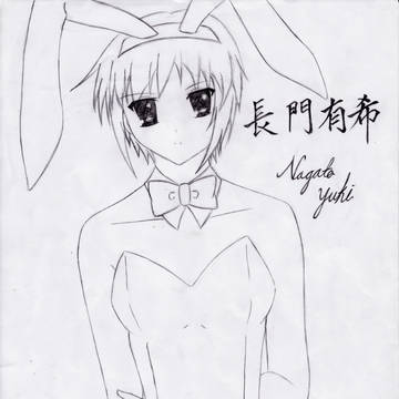 Yuuki