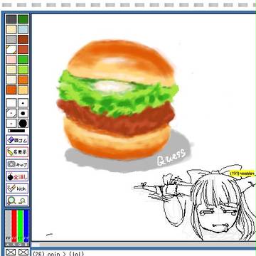 ハンバーガー
