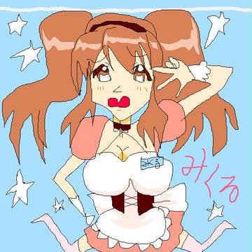 みっみっみらくる～♪
