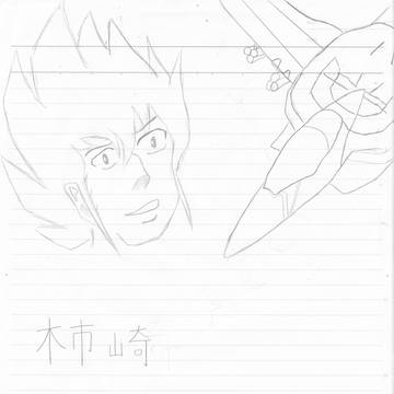 柿崎