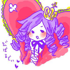 女王様☆