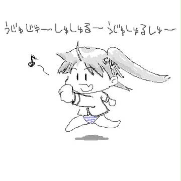 うじゅじゅーうじゅじゅー