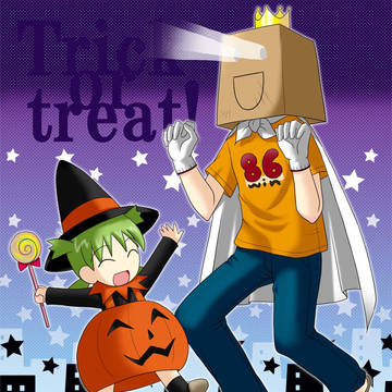 よつばとハロウィン