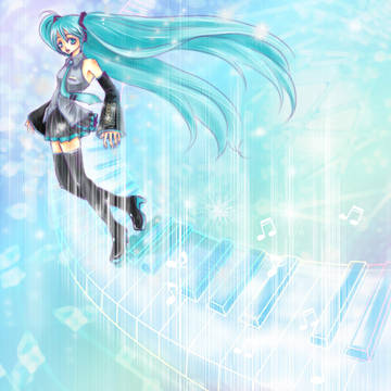 みっくみく