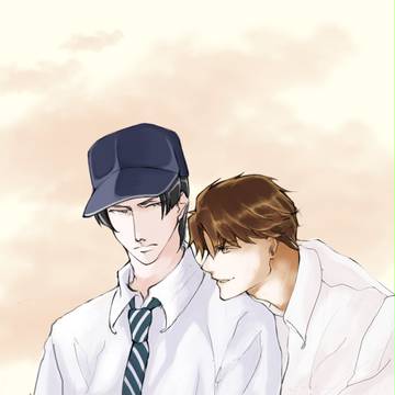 真跡