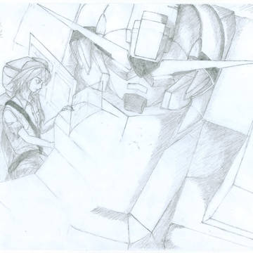GUNDAM
