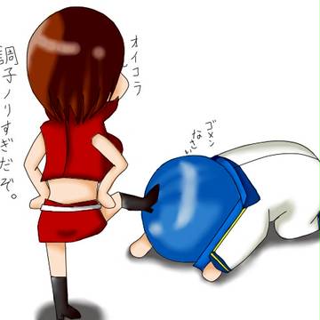 これはこれで幸せ？