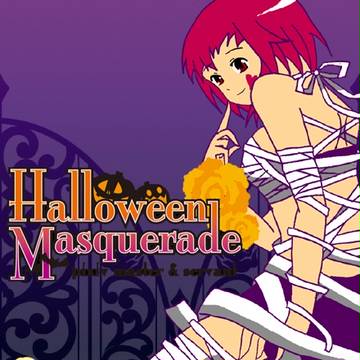 【ピク主】きっと寒いはず【仮装ハロウィン】