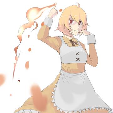 サクリファイス・バースト!
