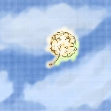 そらと綿毛。
