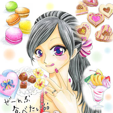 SS お菓子っ子